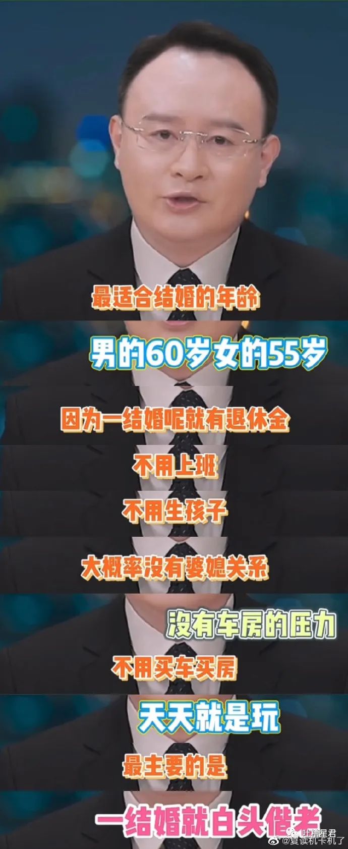 “男友花8150买包包，拆开后...”奢侈品不骗穷人！