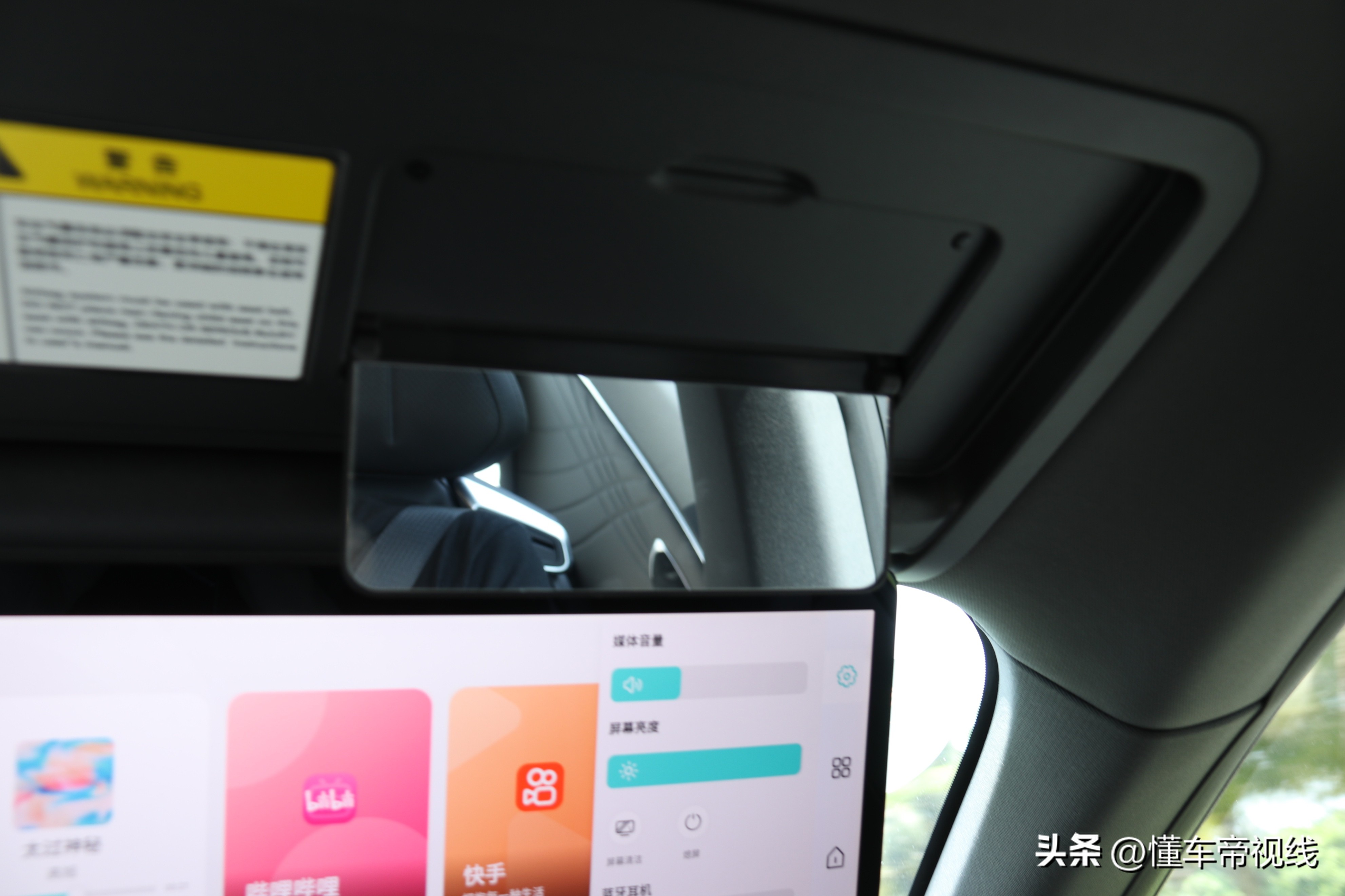 长安深蓝s7pk新零跑c10,长安深蓝s7多少秒破百