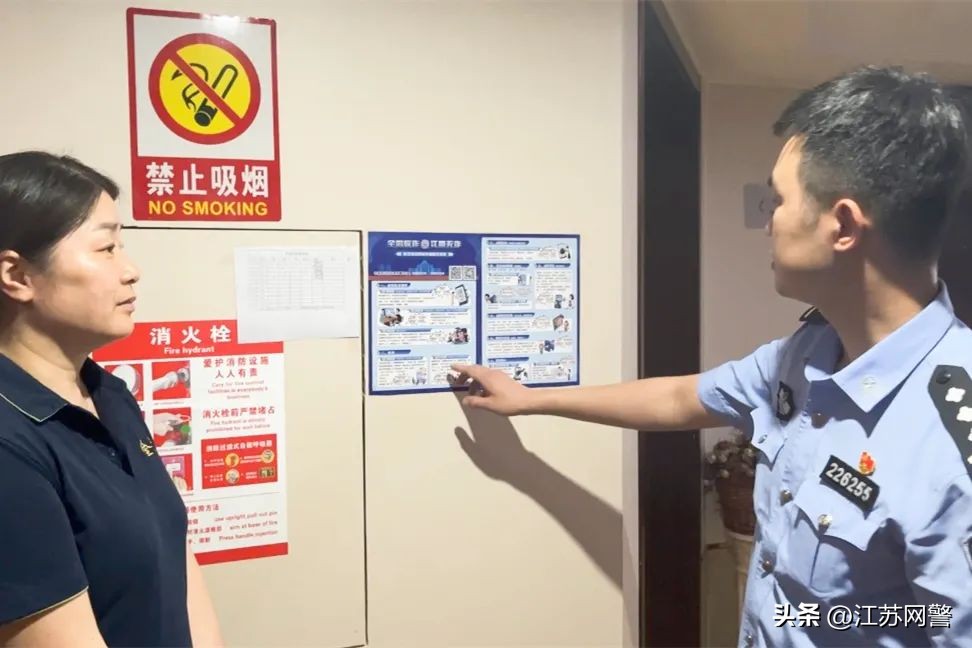 骞冲畨涔嬪,姹熻嫃鏃犻敗骞冲畨