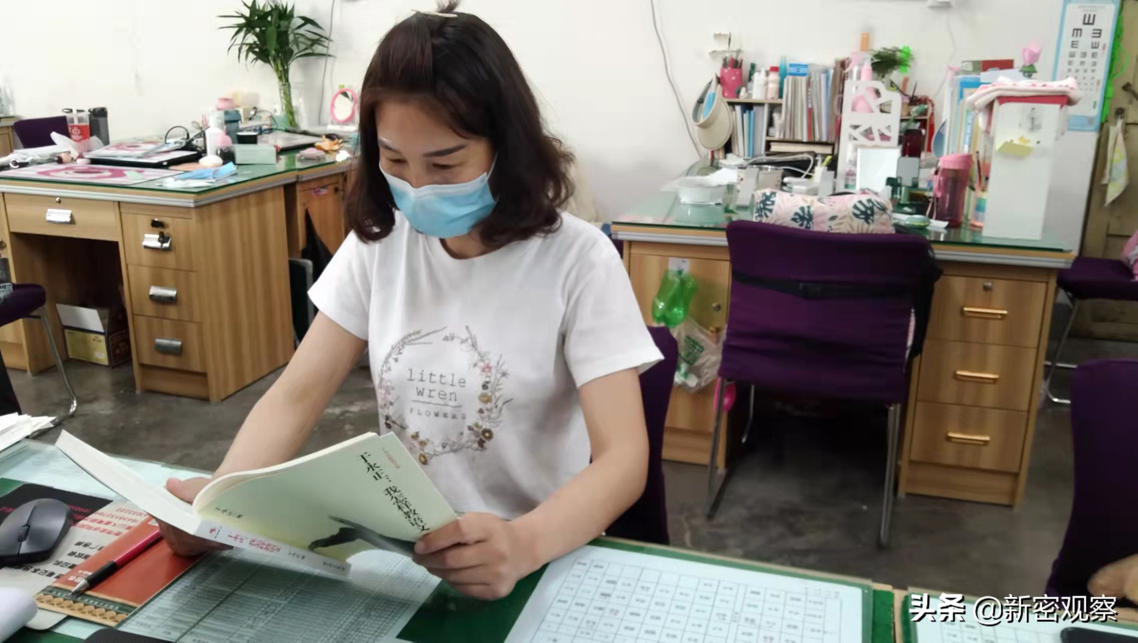 世界读书日郑州新华书店活动,禹州市世界读书日活动