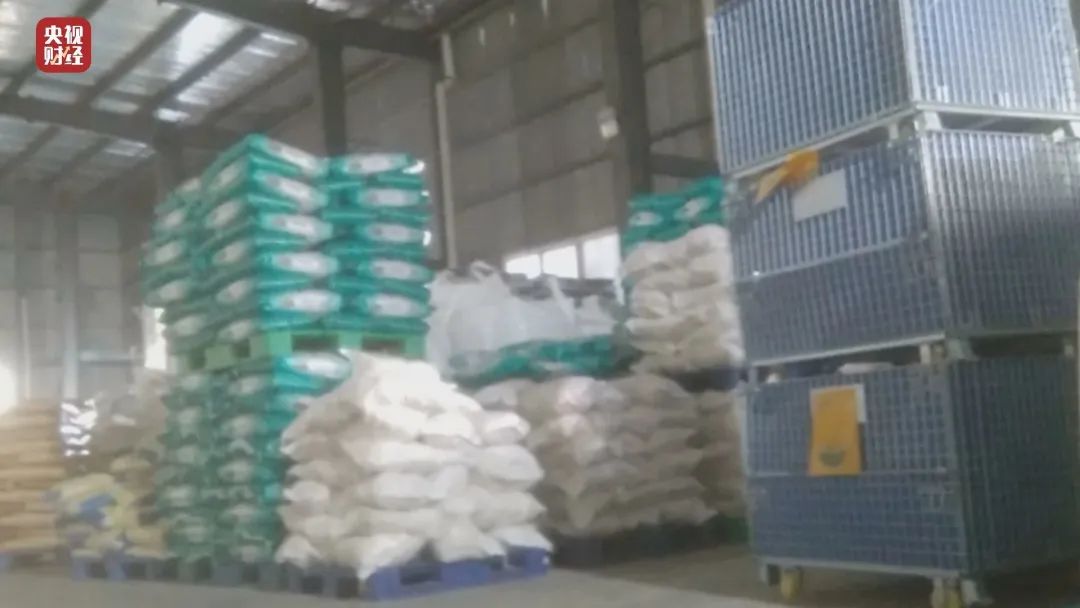 被爆出加了香精的大米,香精大米曝光