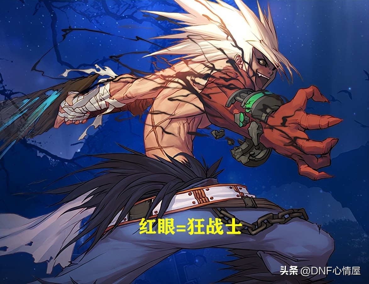 dnf玩了10年的老红眼,dnf老玩家晒老照片