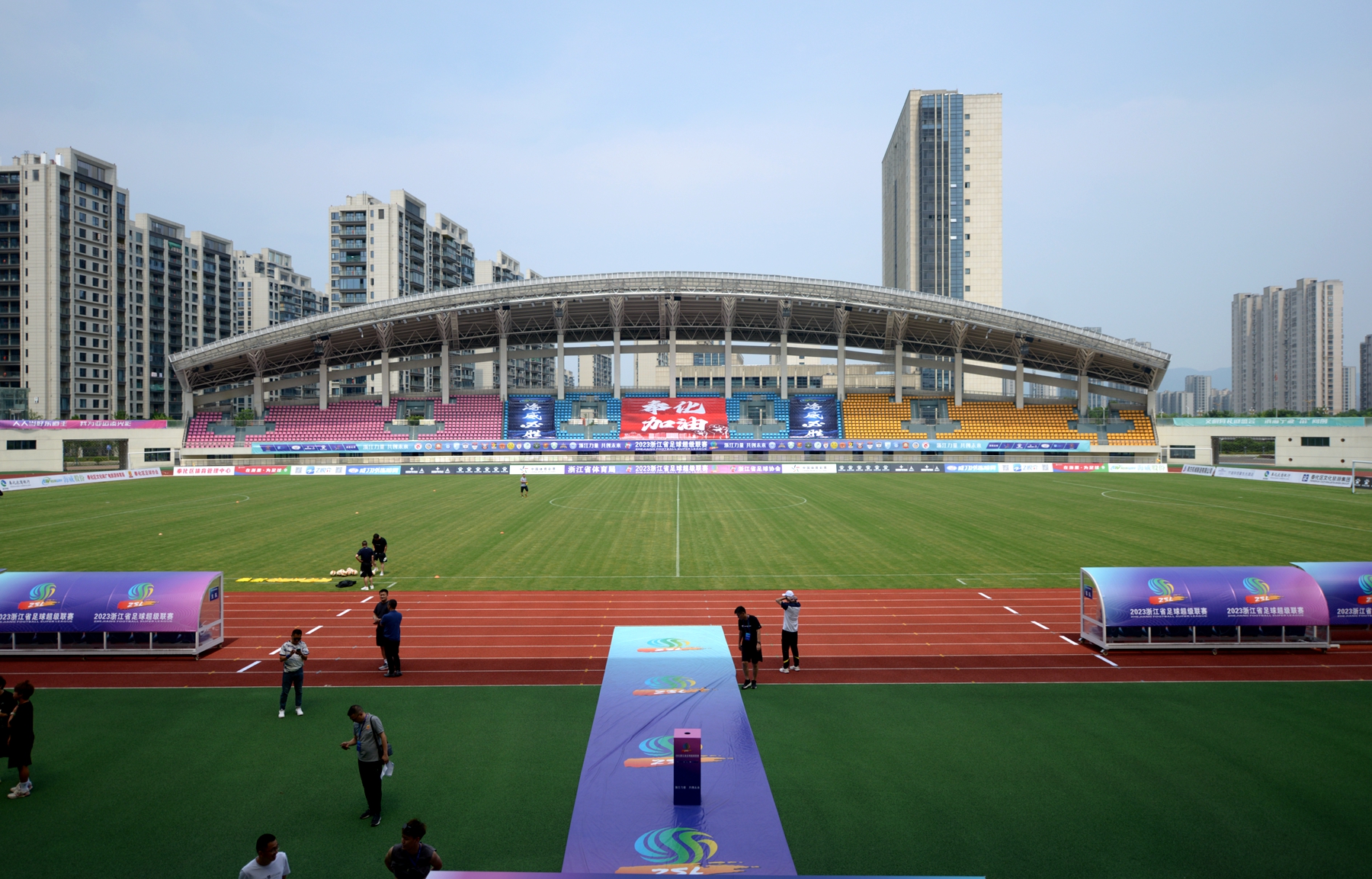 浙江足球联赛赛程表,浙江宁波超级联赛