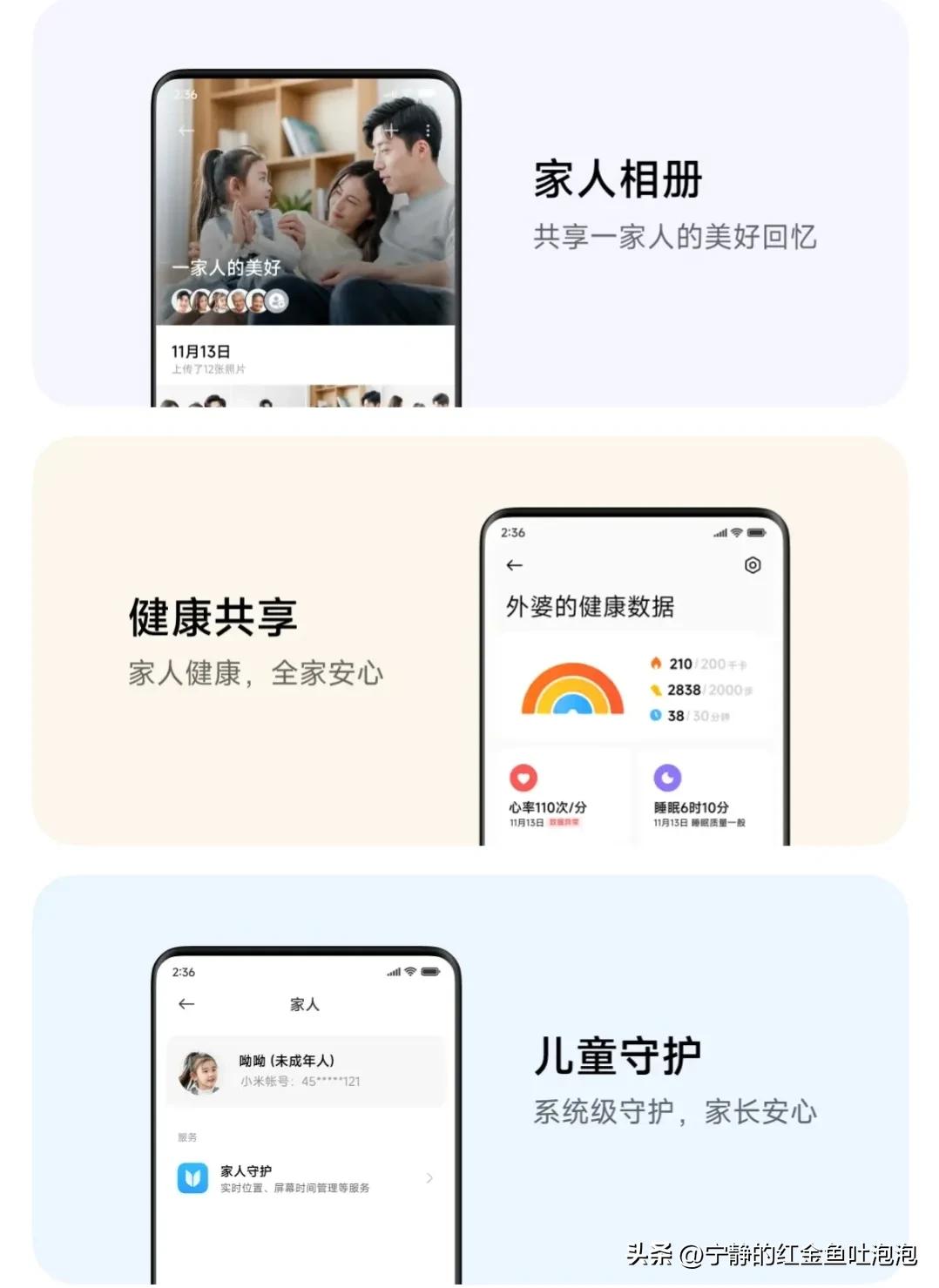 安卓系统流畅度排行图,安卓配置那么高为什么还会卡