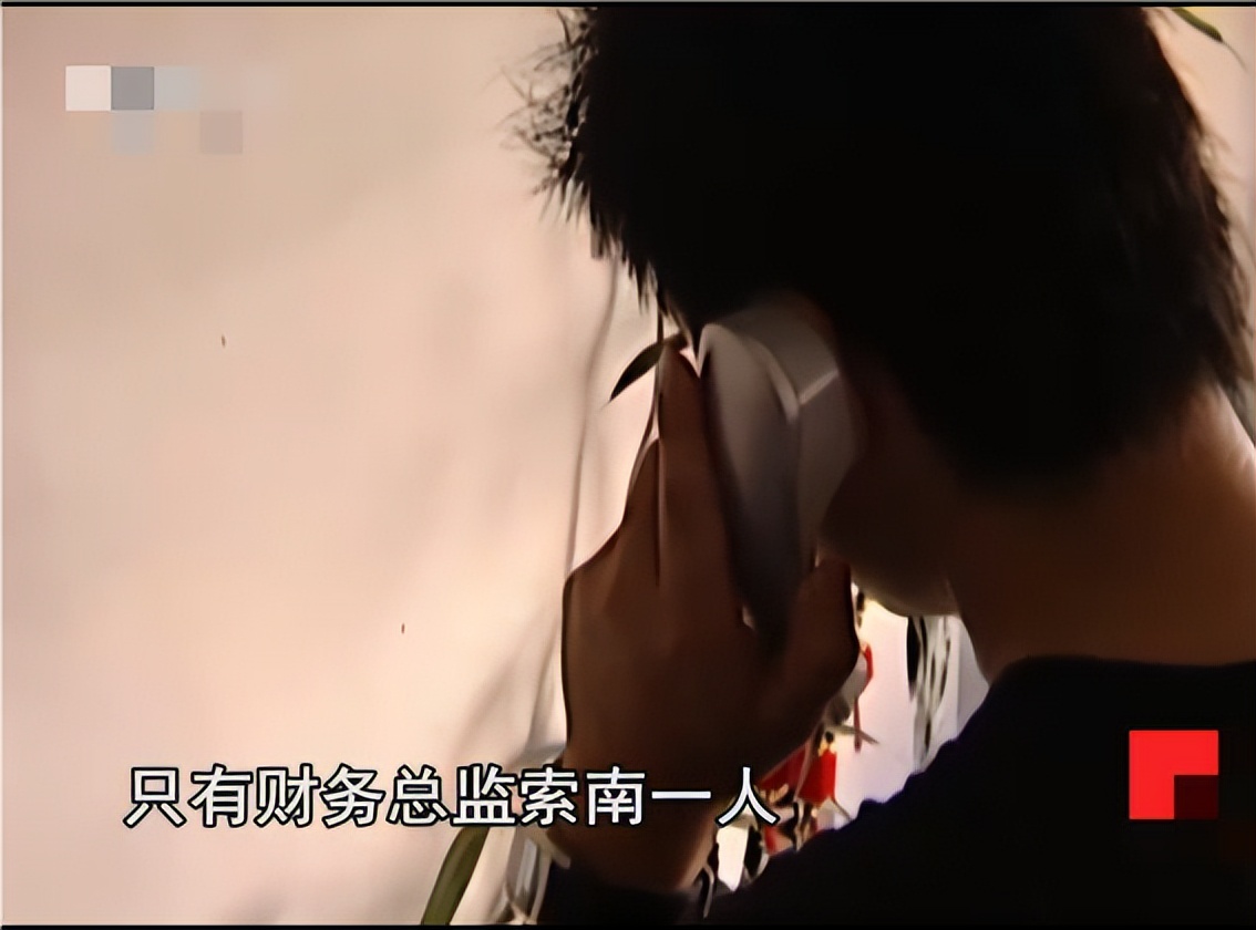 初中生盗走公款1900万,初中生盗走公款后续