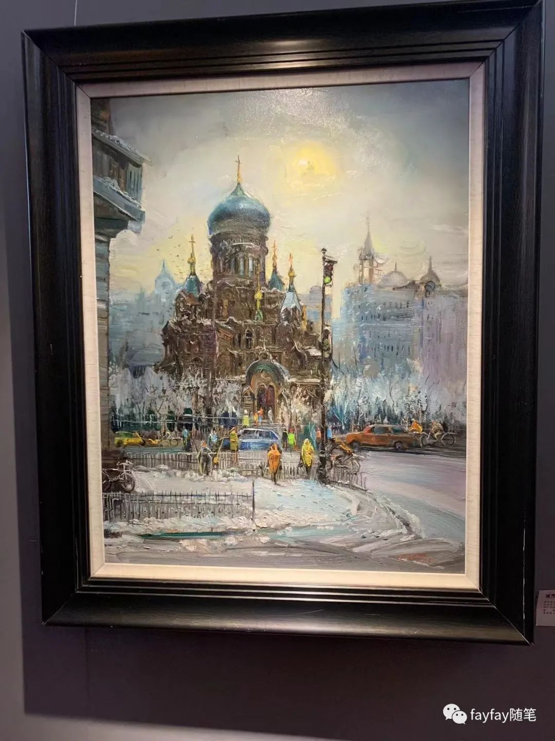 孤独而又绚烂的雪国——冰城哈尔滨的三天两夜