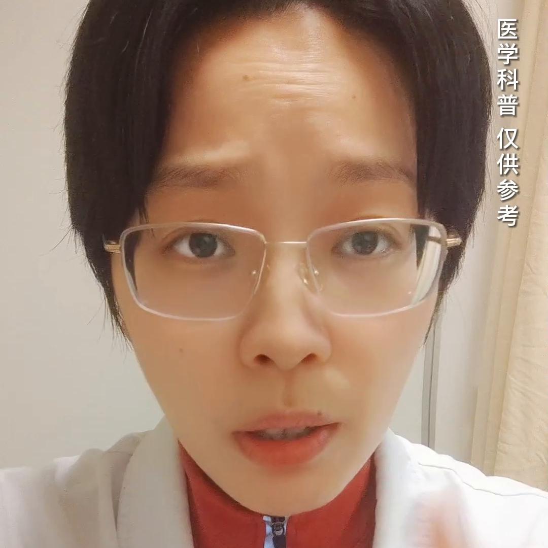 盆腔炎治愈分享,发现盆腔炎在家怎么处理