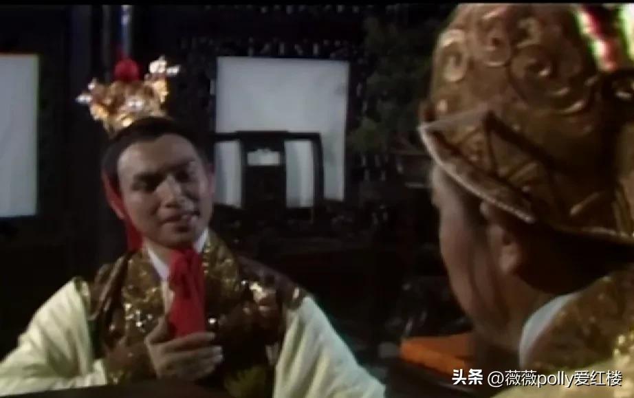 乌鸡国除妖两版对比,86版除妖乌鸡国