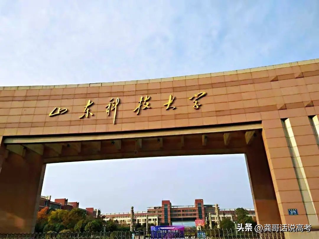 选择这座美丽的城市读大学，你的人生，也将变得更加美丽