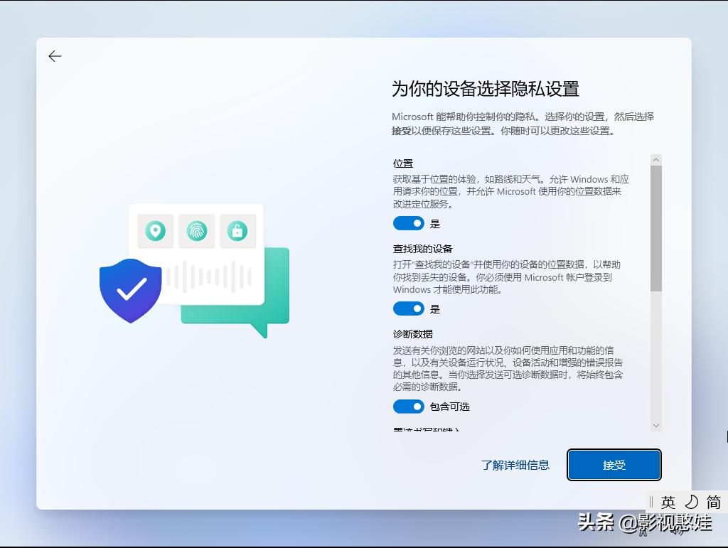 通过mediacreationtool安装win11,mediacreationtool装win10视频