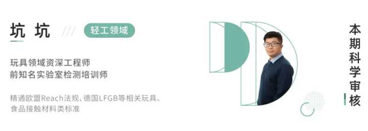 水牙线对比测评,高科技与智商税