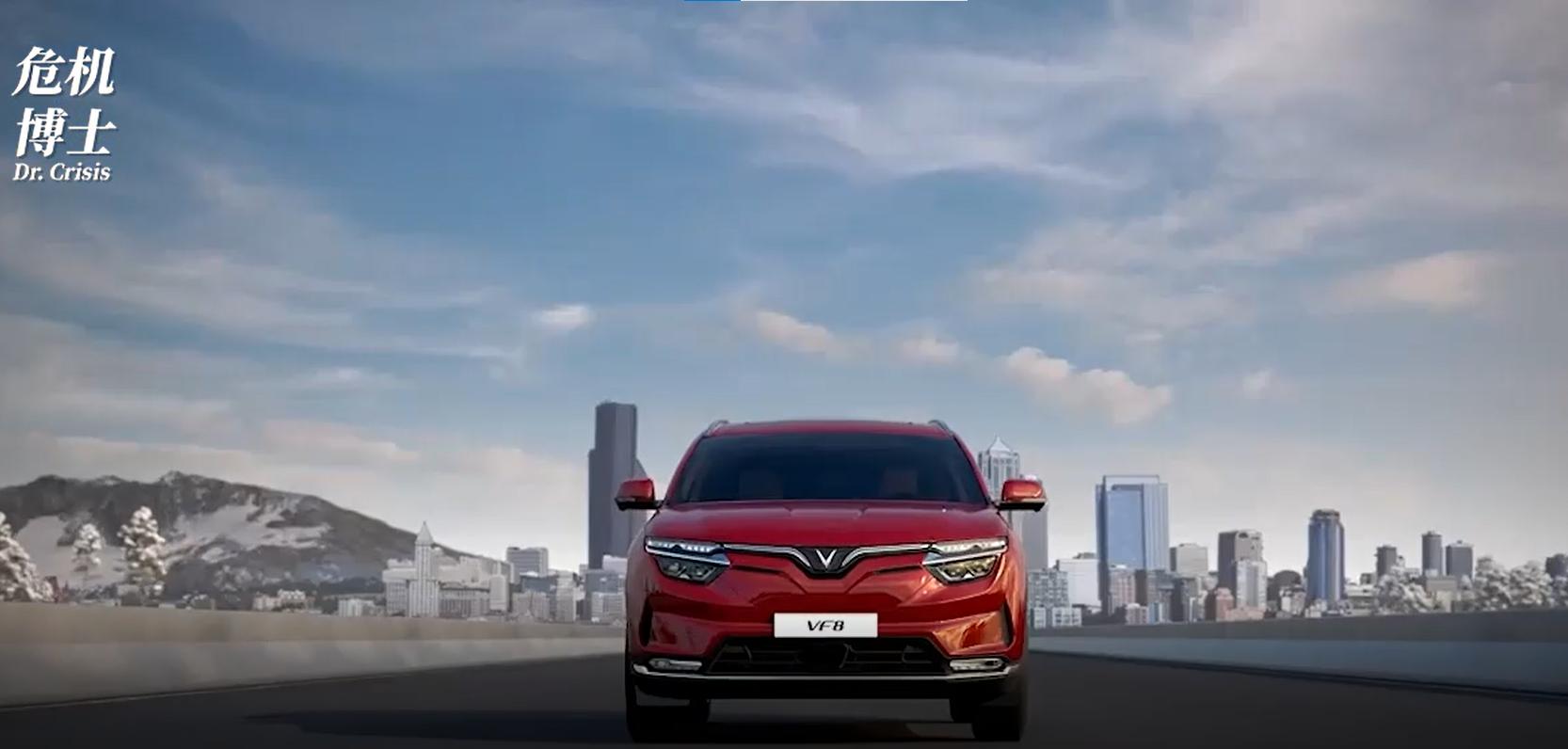 特斯拉在越南有投产吗,改装特斯拉前景如何