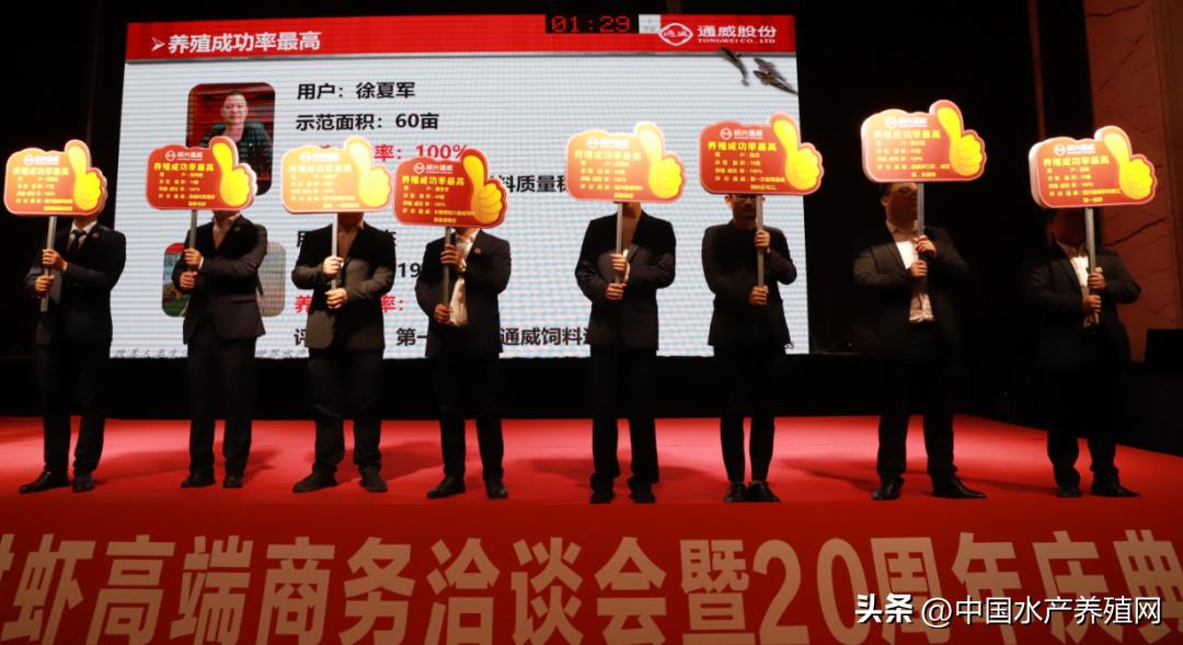 通威10000亿订单,通威股份获千亿订单