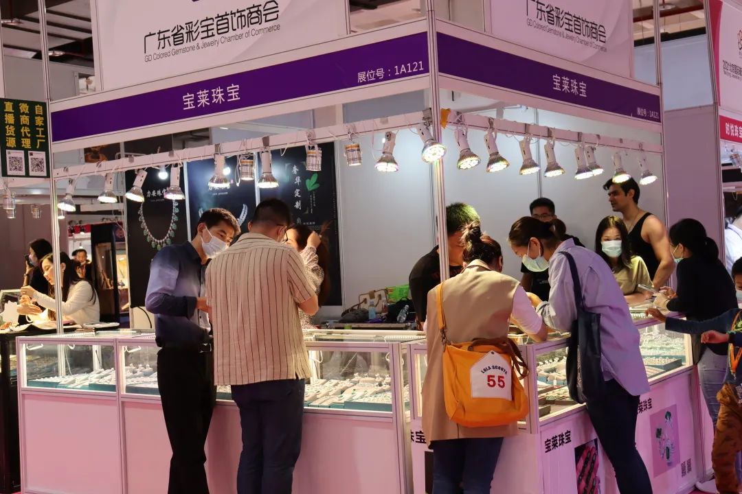 青岛10月份珠宝展,青岛珠宝活动