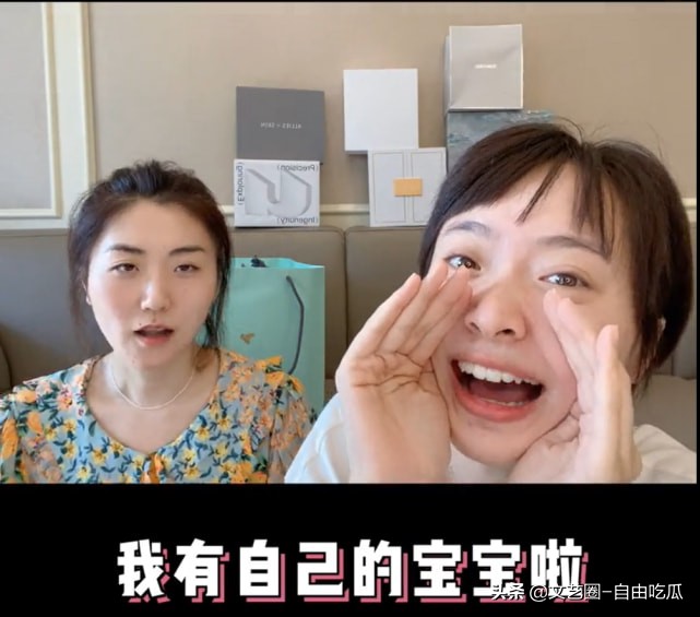 孙铱孕期视频,孙铱孕期被丈夫吐槽模仿