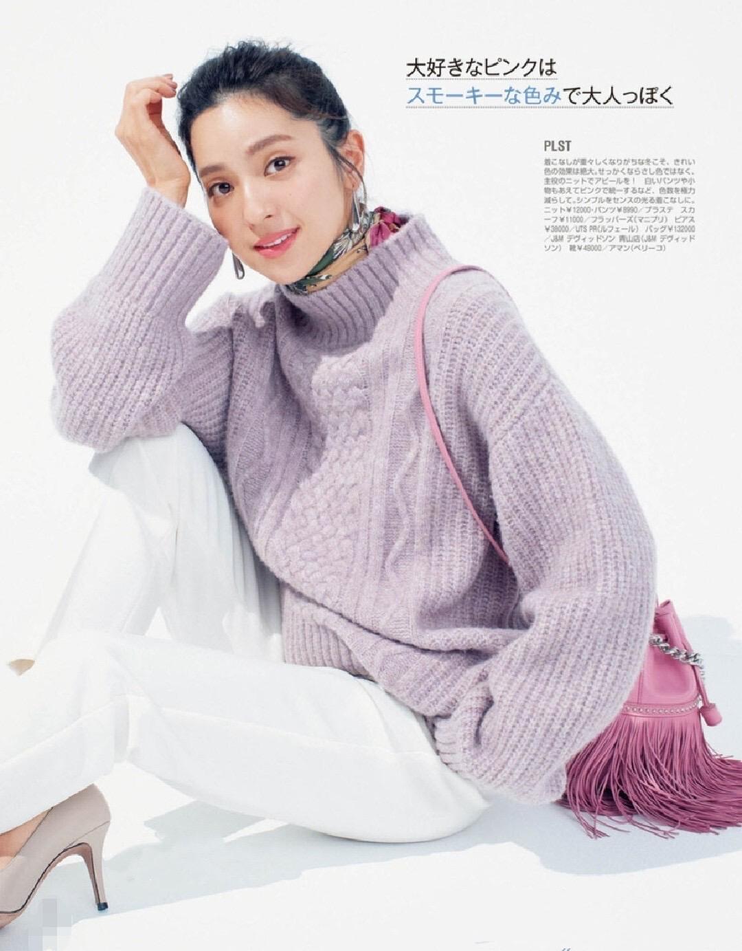 穿起来特别显壮的普通毛衣搭配,适合大众的宽松毛衣怎么搭配