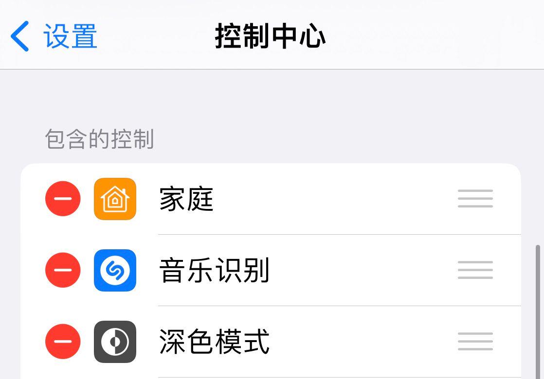 苹果更新新系统后续航差,苹果手机更新后续航差