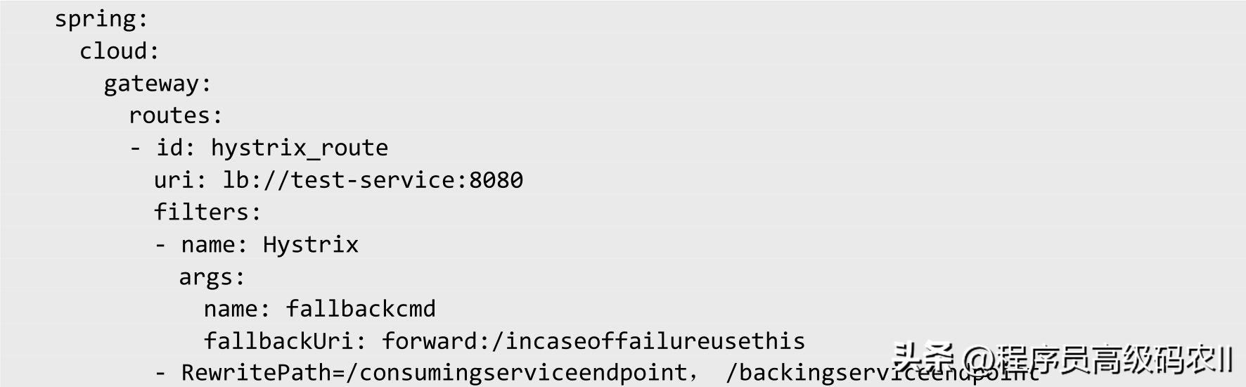 springcloudgateway代码实现,springcloud深入理解