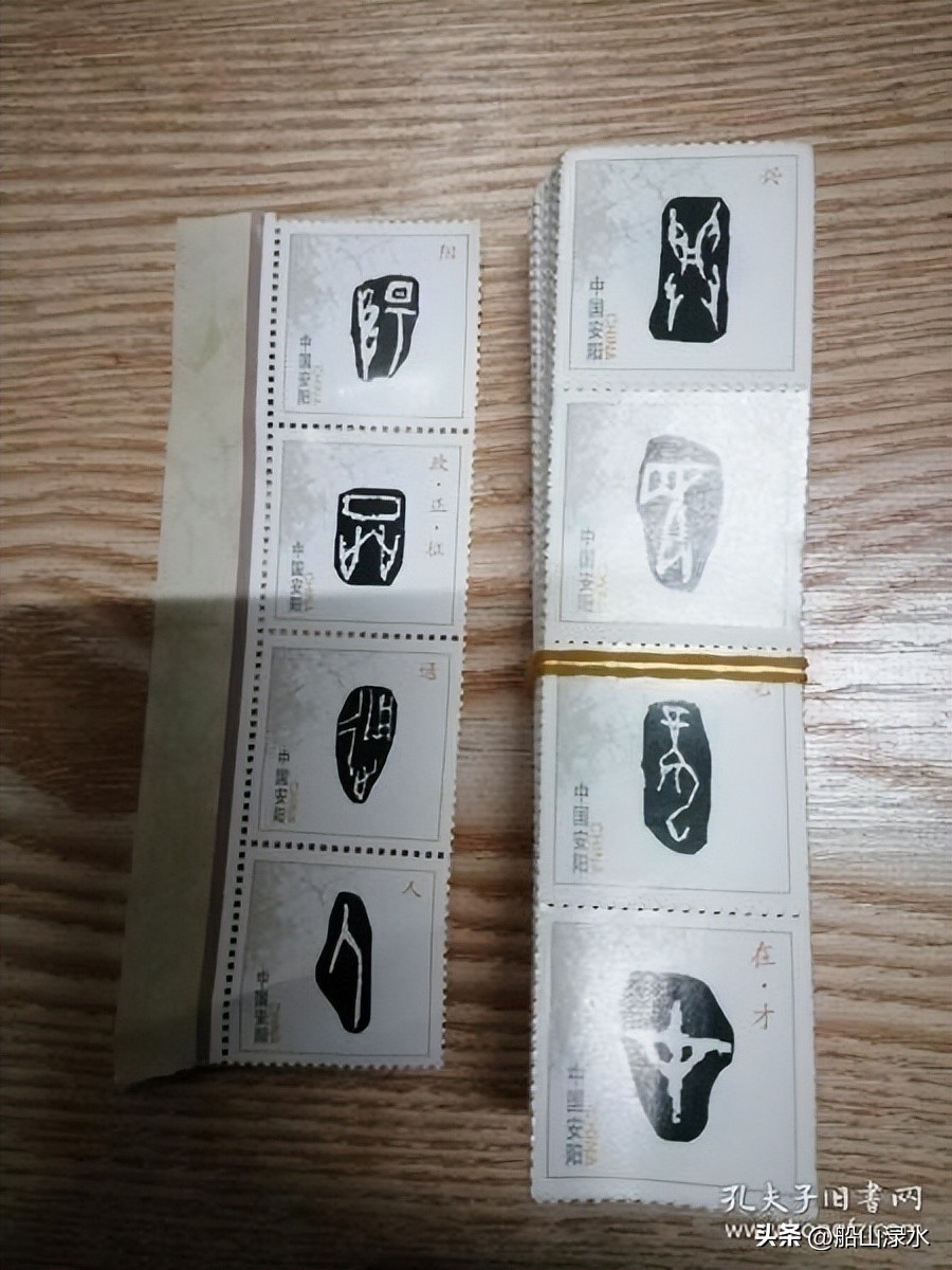 中国古代雕塑文稿,文化典故雕塑