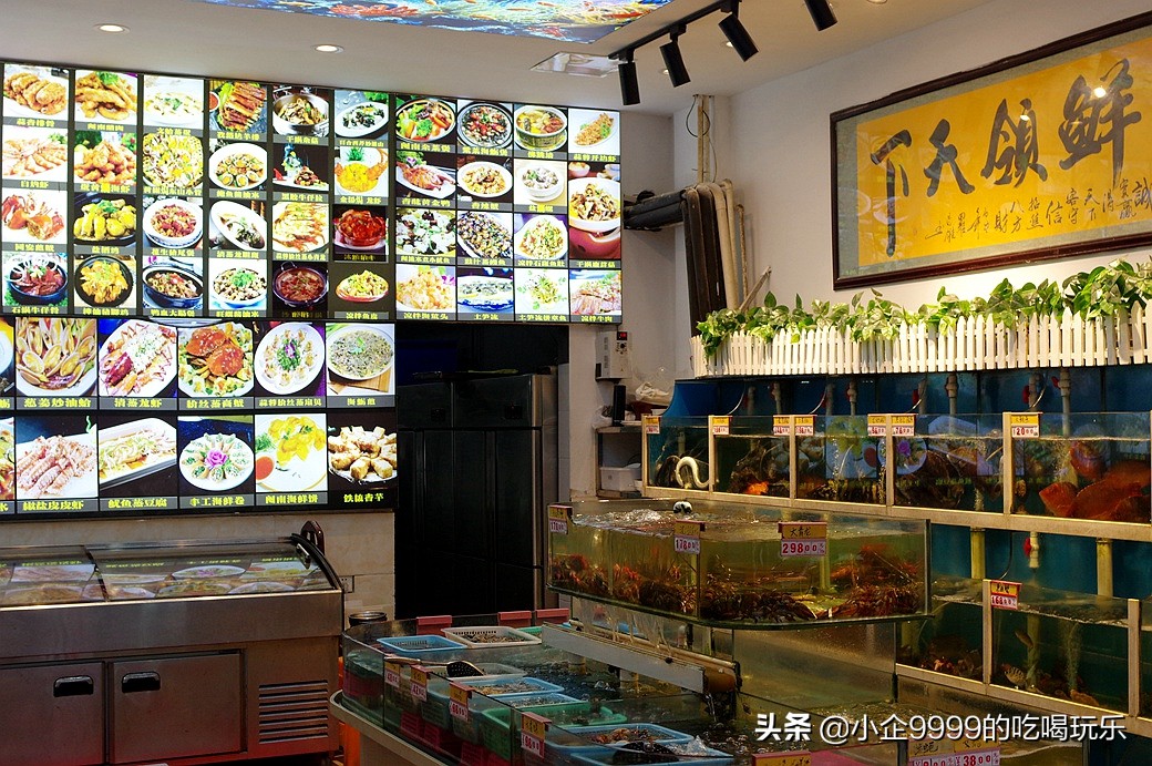 湖里区十多年海鲜排档，鑫悦楼，周边住户聚餐好选择