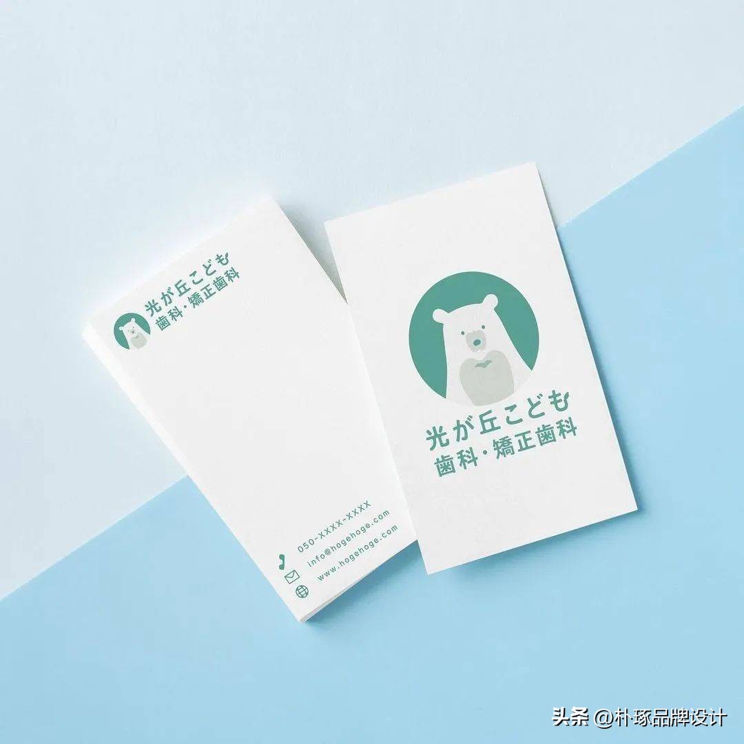 30款创意logo设计,简约而有深意的logo