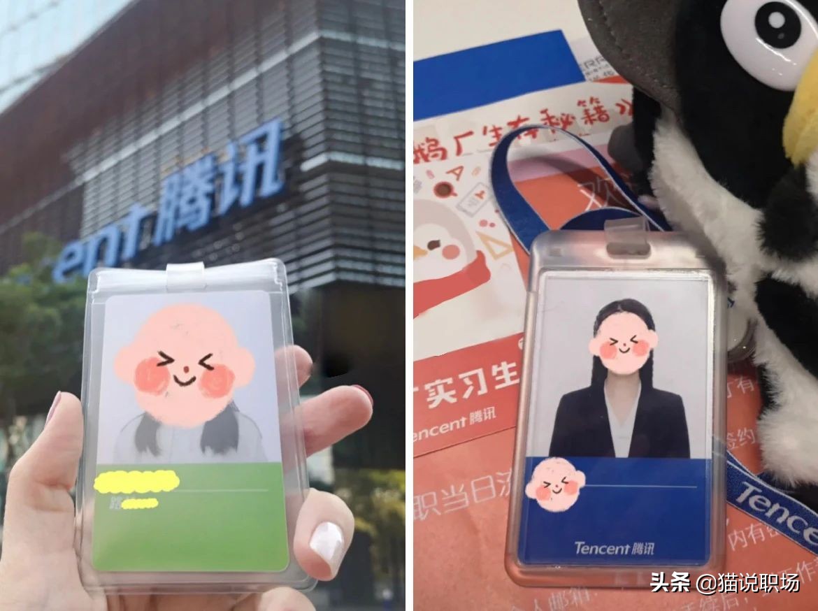 临时工工作外包哪家好,大厂的外包工值得长期做吗