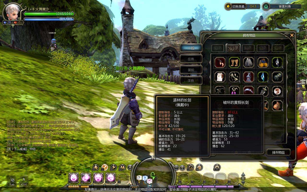 当年玩过的游戏,曾经玩过的经典游戏