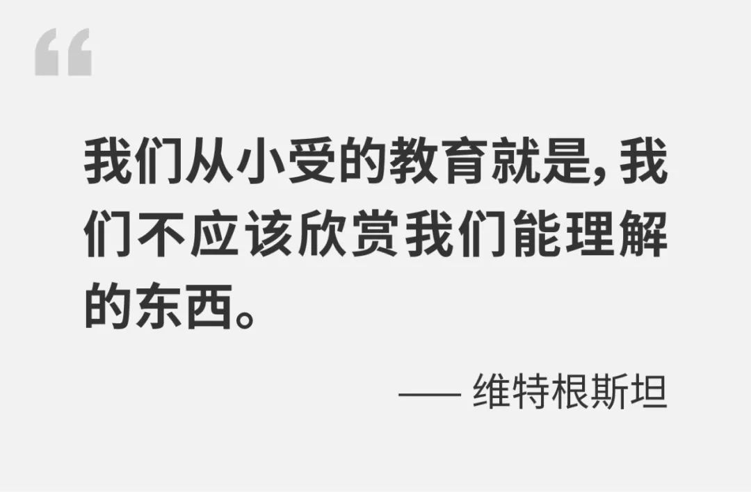 鑫亿盾通风防蚊窗招牌设计的技术讲解和心理咨询|​左右思维方法