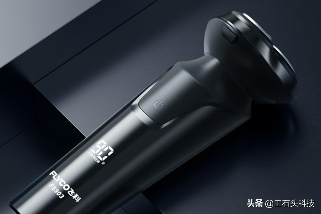 飞利浦风潮x剃须刀,最新款飞利浦劲锋系列剃须刀