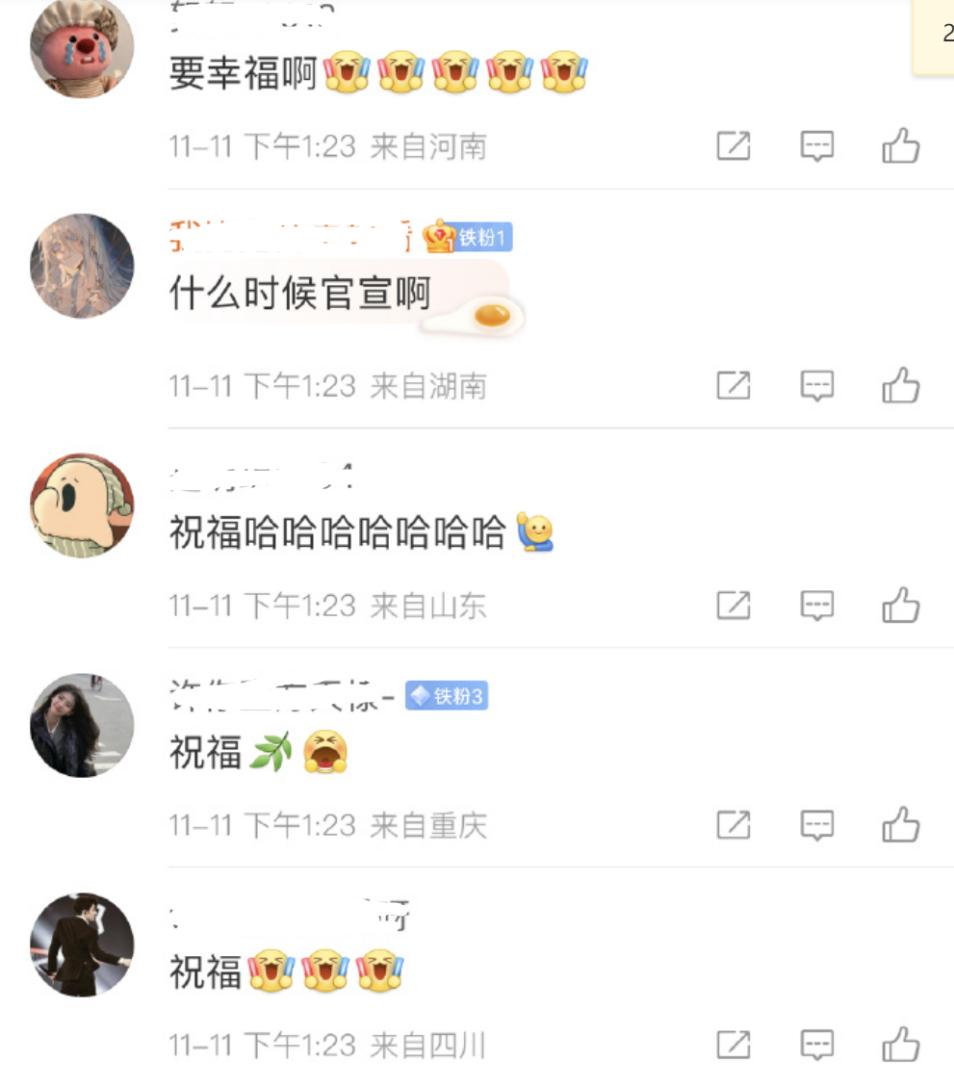 白敬亭直男事迹,白敬亭最优秀的几个女朋友