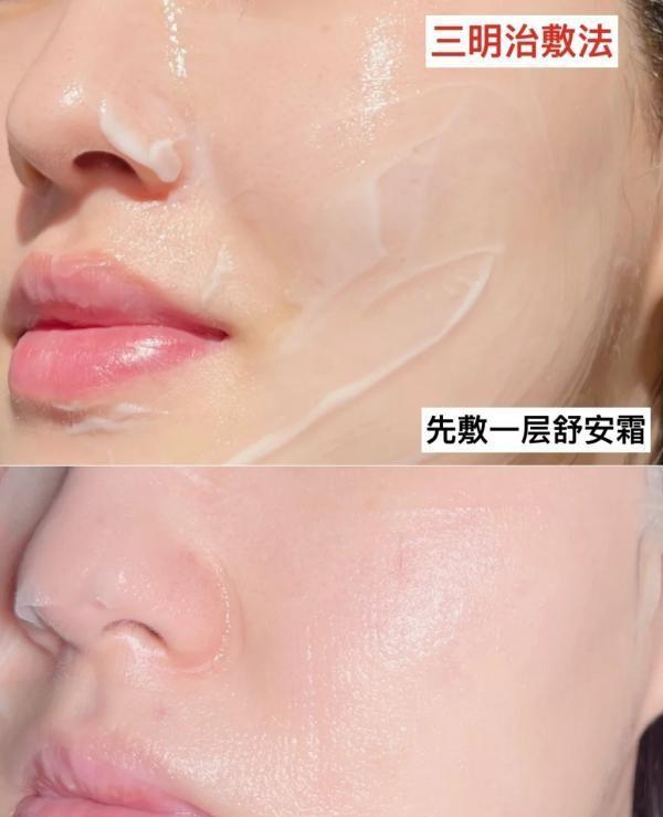 提醒女孩子敷面膜时间到了,提醒女人敷面膜的语句