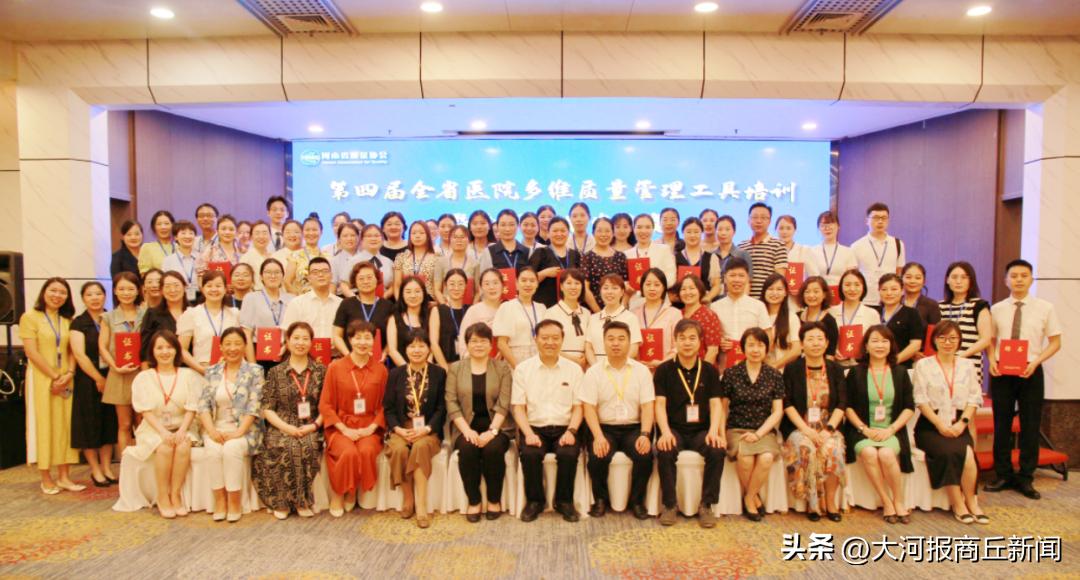 商丘第一人民医院新设备,商丘市第一人民医院全国综合排名