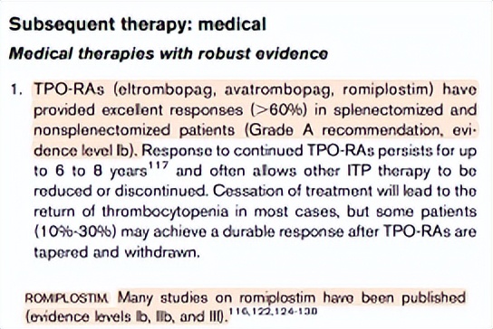 血小板生成素治疗itp,马军教授简介