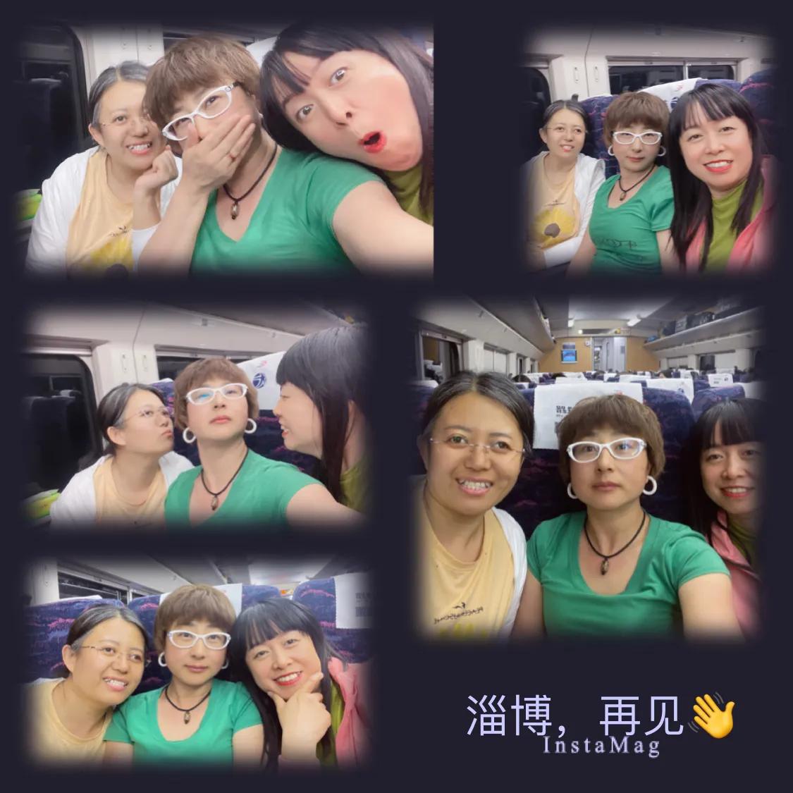 山西进淄赶烤,小田进淄赶烤