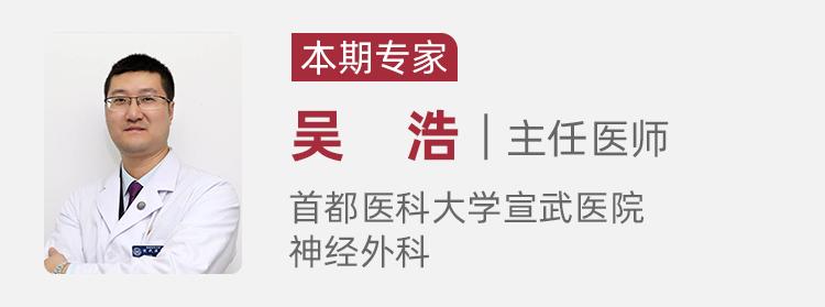 正确的走路姿势对腰椎有好处吗,一个简单动作看出你的腰椎问题