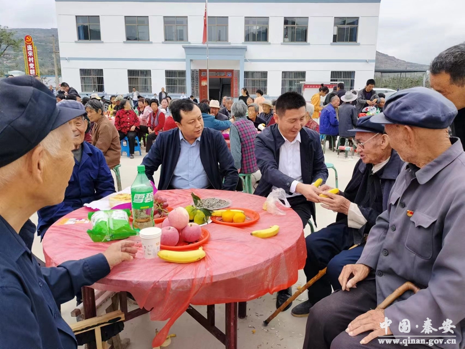 九九重阳节浓浓敬老情的照片,重阳节主题感恩重阳浓浓敬老情
