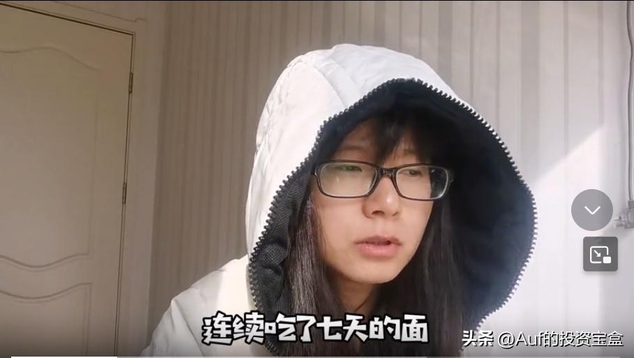 短线强势股选股技术指标,炒股软件情绪指标在哪看