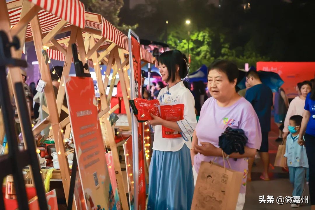 “烟火嘉州·相约长安”嘉州风光亮相2023乐山旅游全球营销活动·西安站