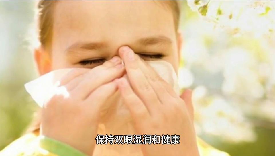 如何在使用电脑时保护眼睛#科普一下