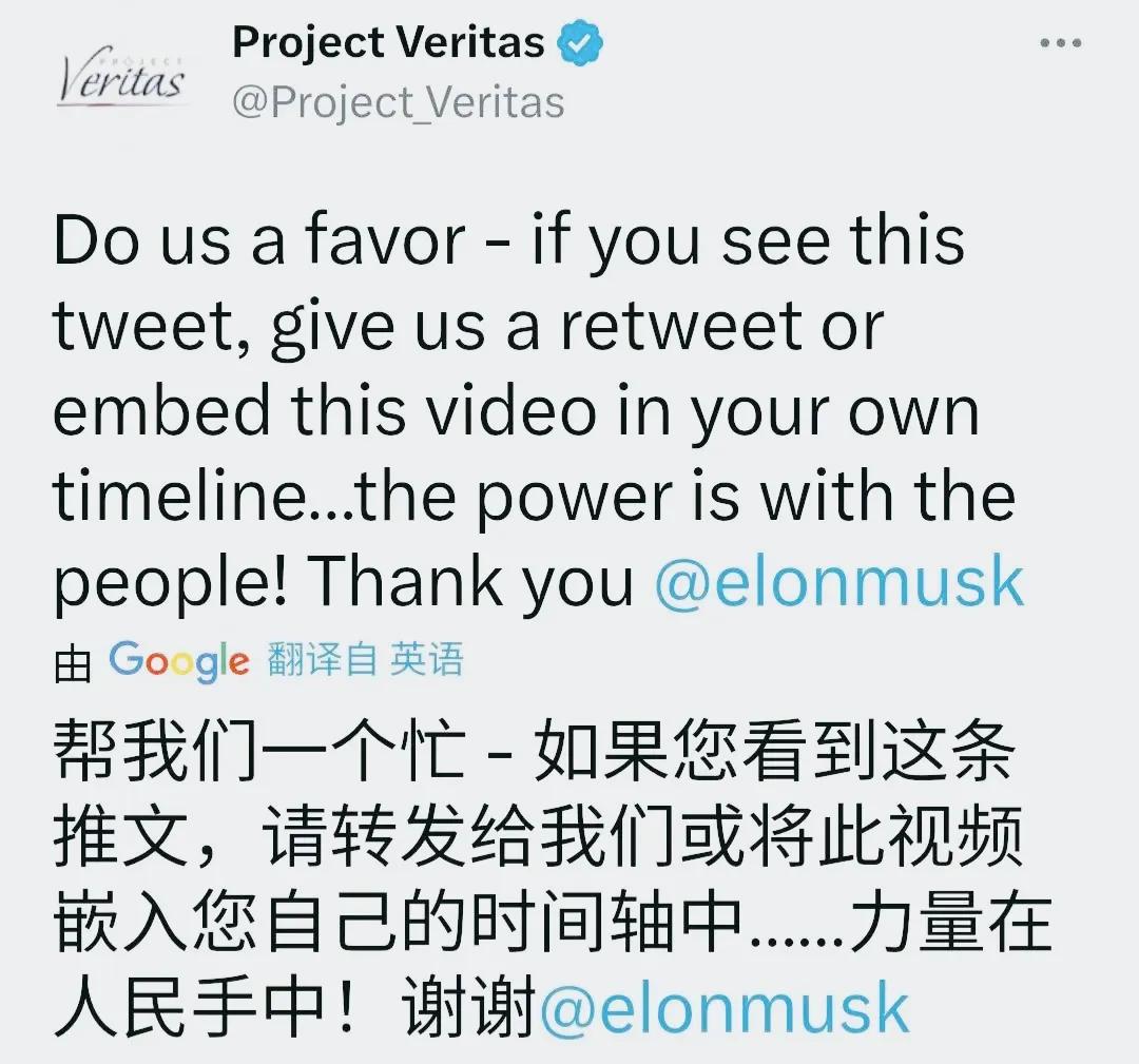 美国辉瑞疫苗曝光,辉瑞mrna疫苗中国有了吗