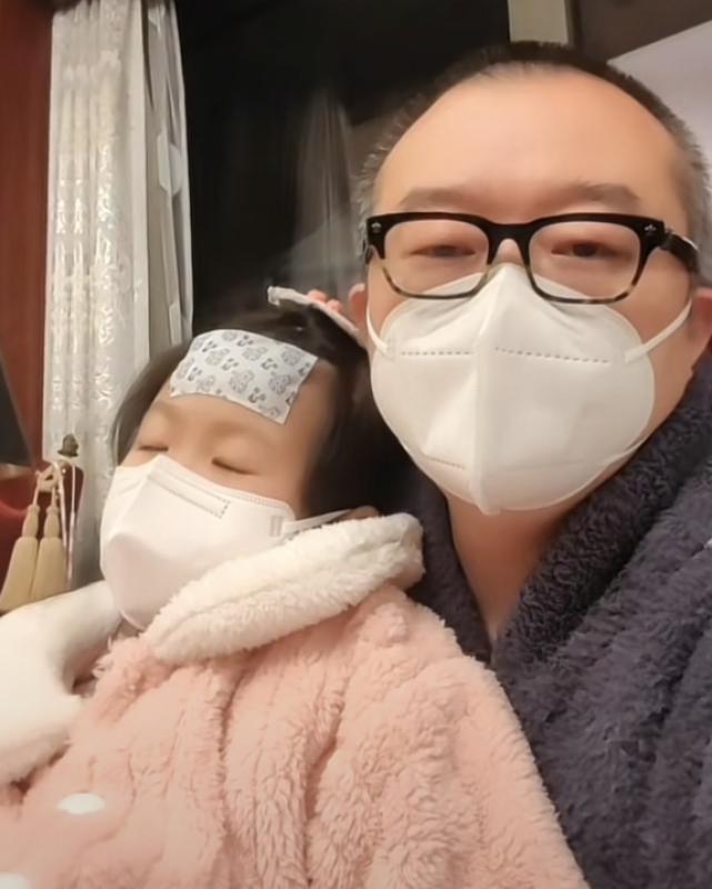 涂磊新冠肺炎完整版,涂磊得了新冠肺炎吗