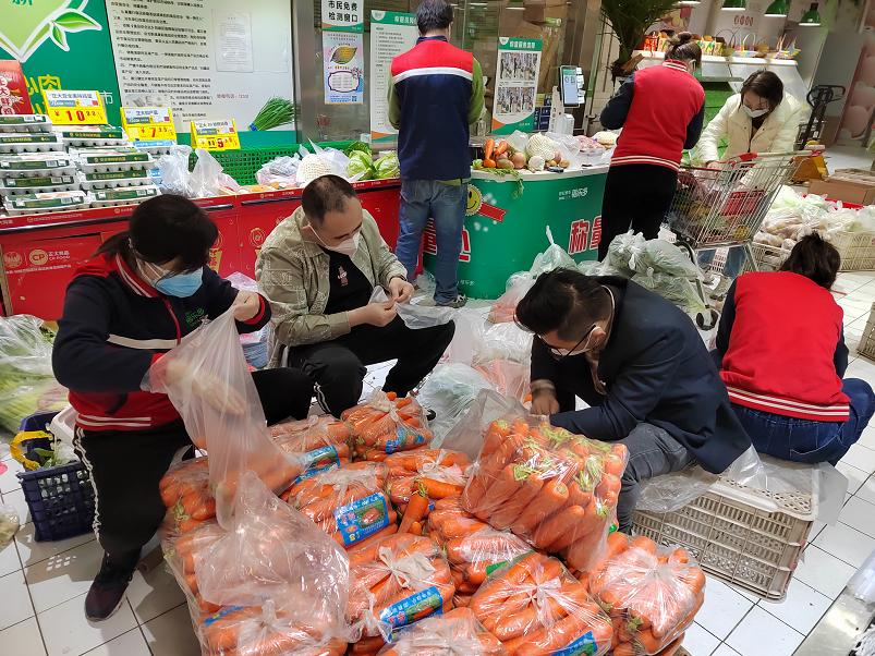 泰华一座城,服务一座城