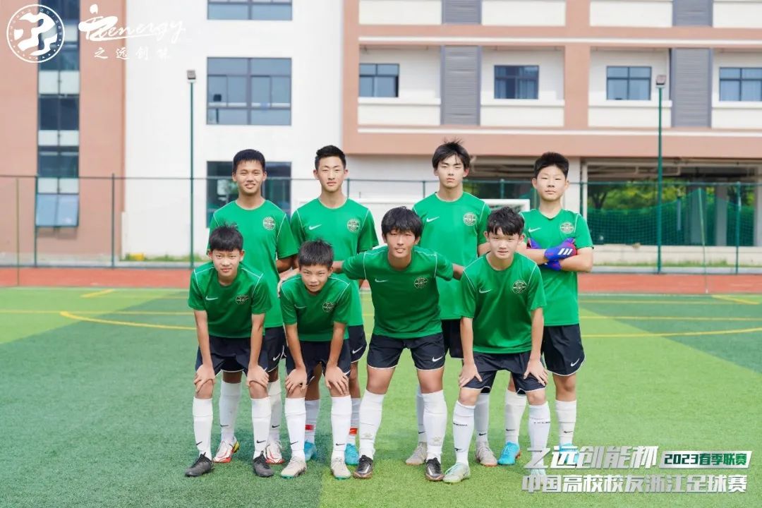 公益足球嘉年华,公益足球赛直播