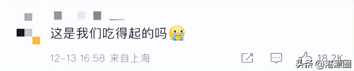 香港新冠特效药,香港能买到新冠特效药吗