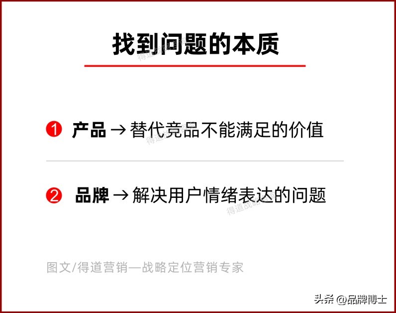 如何做营销策划方案,搞定营销策划只需这几招