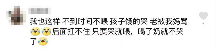 2个月大的宝宝怎么避免过度喂养,六个半月的小孩怎么才能喂得胖