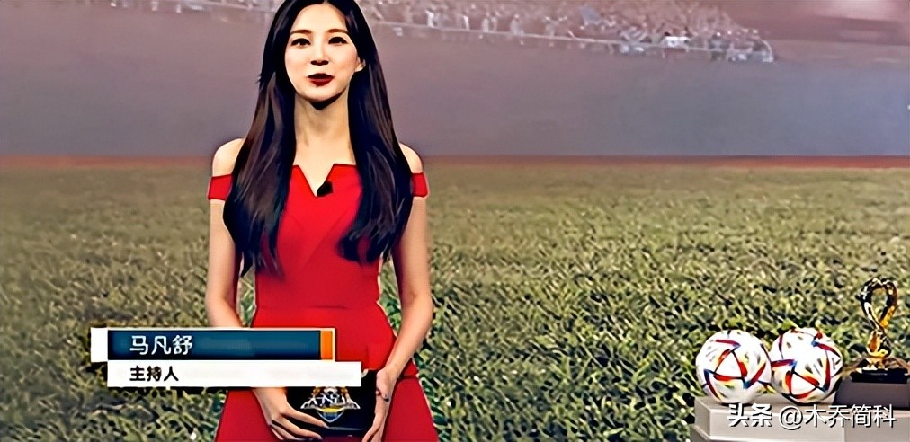 央视一姐主持人马凡舒,中国央视一姐李红现状