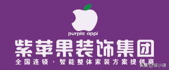 2022昆明装修公司排名前十强,昆明2018装修公司排名