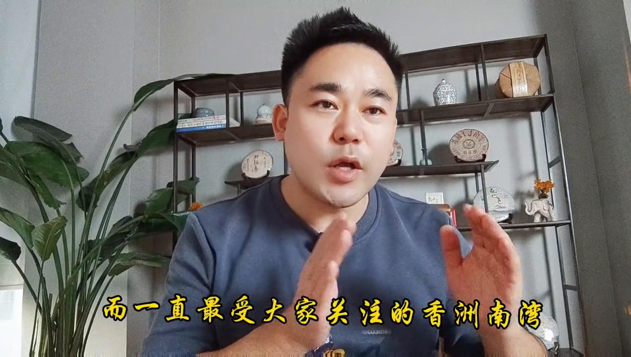 珠海2023年楼市预判,珠海现在楼市未来五年发展趋势