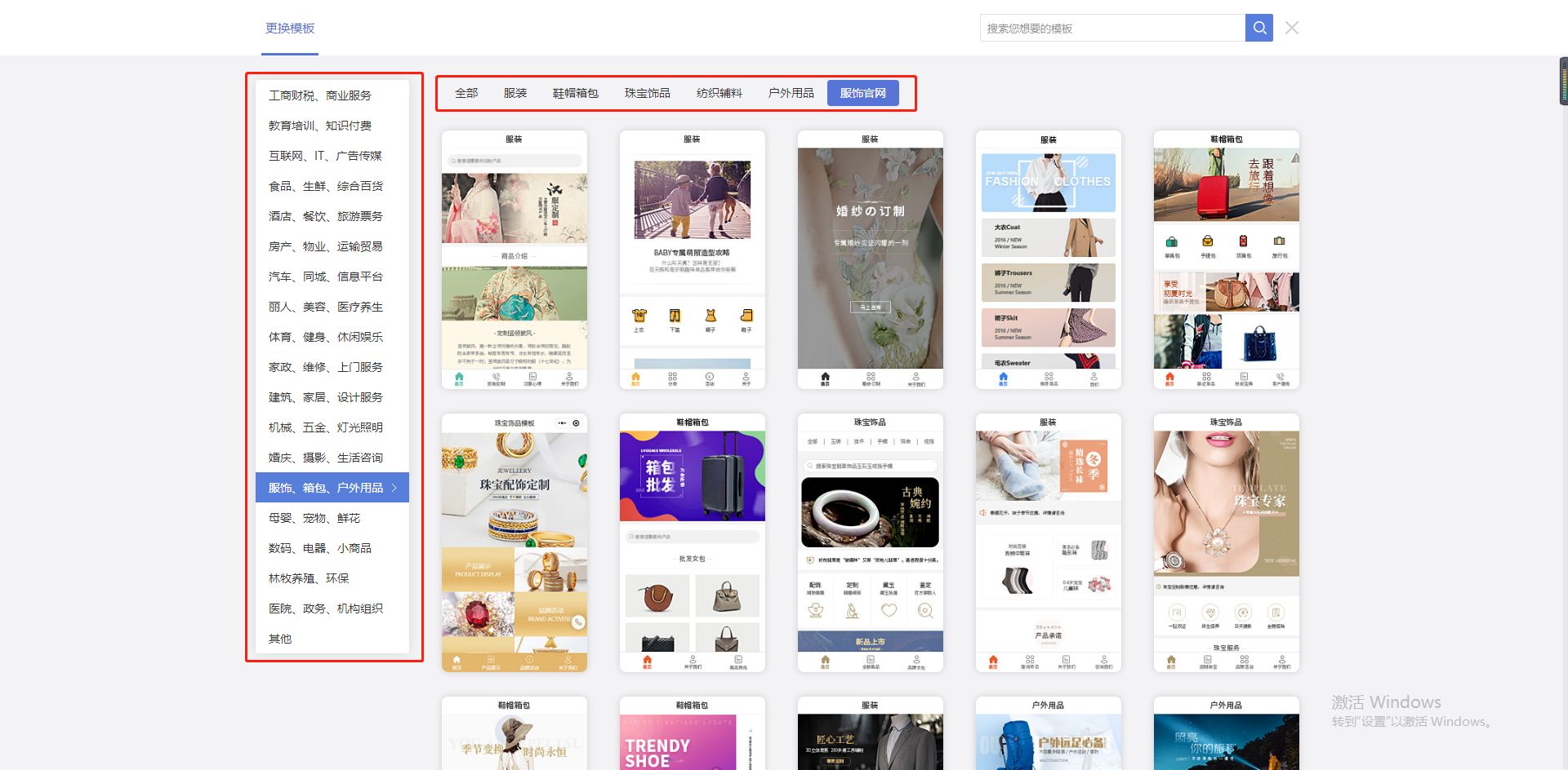 开发一个微信购物小程序要多少钱,微信小程序怎么开发会员管理系统